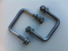 Galvanised U Bolts to suit 75mm x 50mm (Pair)